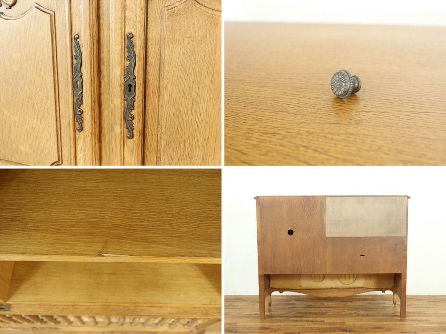 アンティーク家具　アンティークフレックス