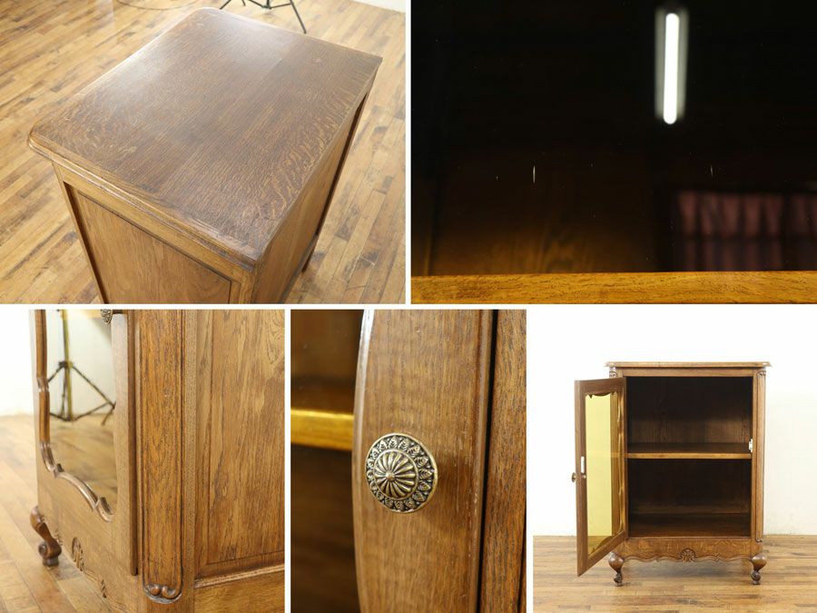 アンティーク家具　アンティークフレックス