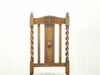 チェア　アンティークフレックス
