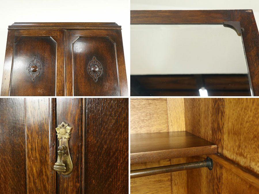 ワードローブ　アンティークフレックス