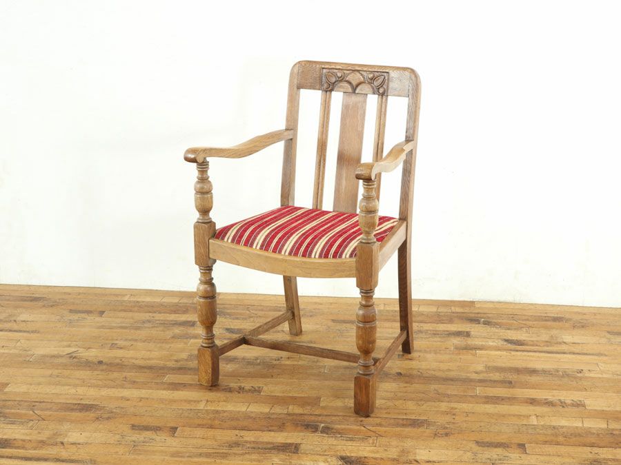 アームチェア　アンティークフレックス