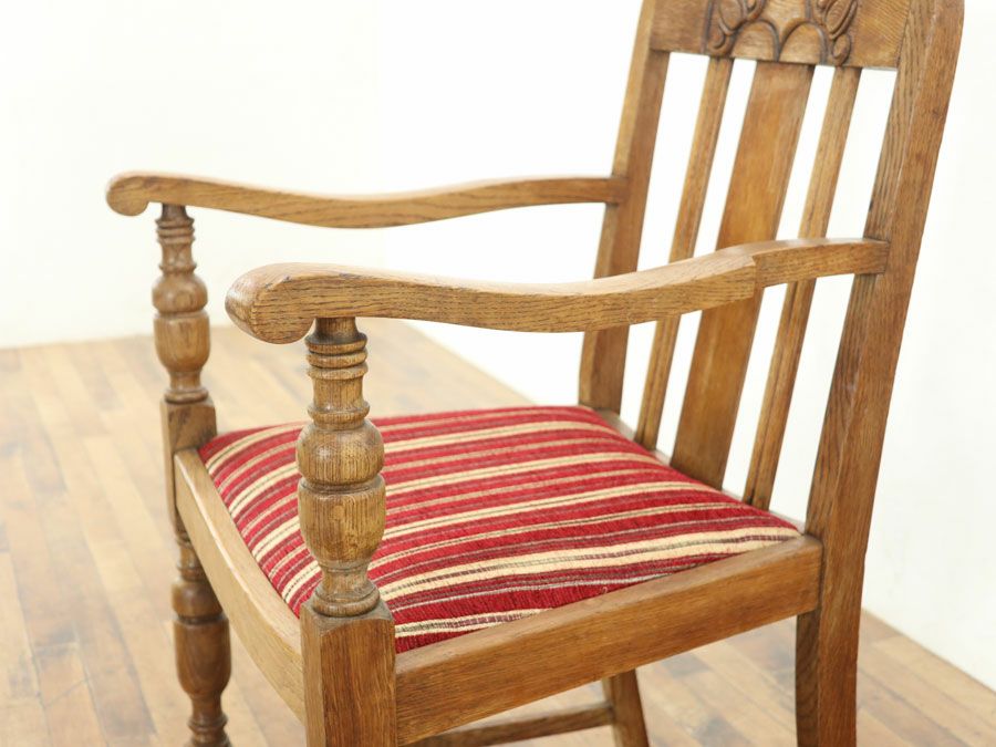 アームチェア　アンティークフレックス