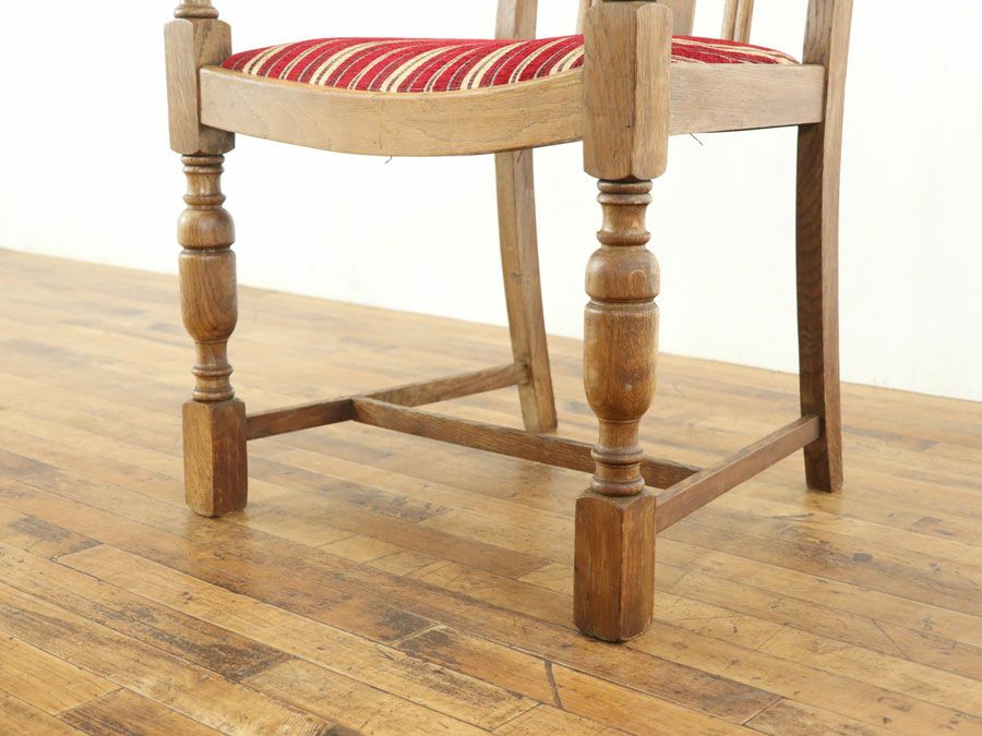 アームチェア　アンティークフレックス