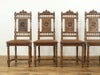 アンティーク家具　アンティークフレックス