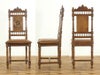 アンティーク家具　アンティークフレックス