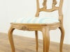 アンティーク家具　アンティークフレックス