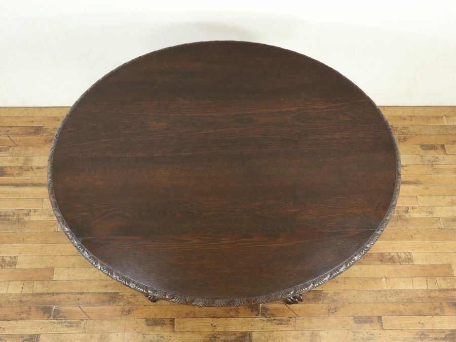 アンティーク家具　アンティークフレックス