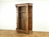 アンティーク家具　アンティークフレックス