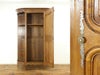 アンティーク家具　アンティークフレックス