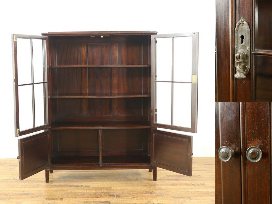 アンティーク家具　アンティークフレックス