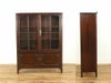 アンティーク家具　アンティークフレックス