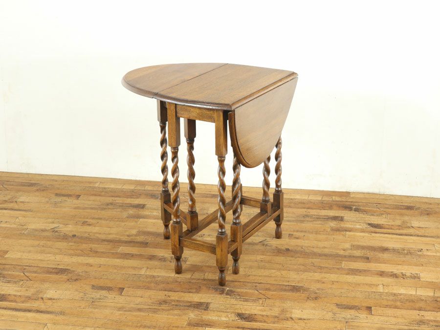 アンティークフレックス