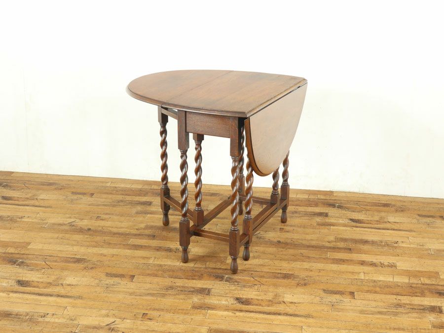 やや小ぶりサイズ ゲートレッグテーブル 58195