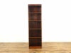 ブックシェルフ　アンティークフレックス
