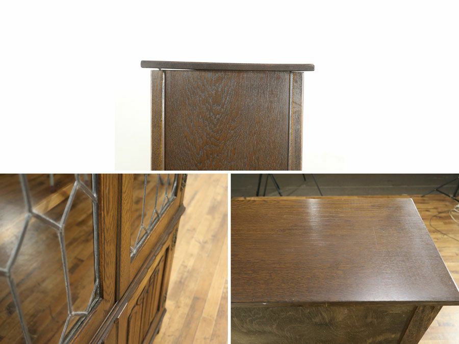 アンティーク家具　アンティークフレックス