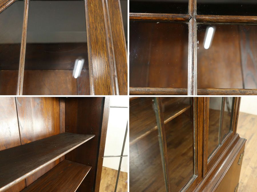 アンティーク家具　アンティークフレックス