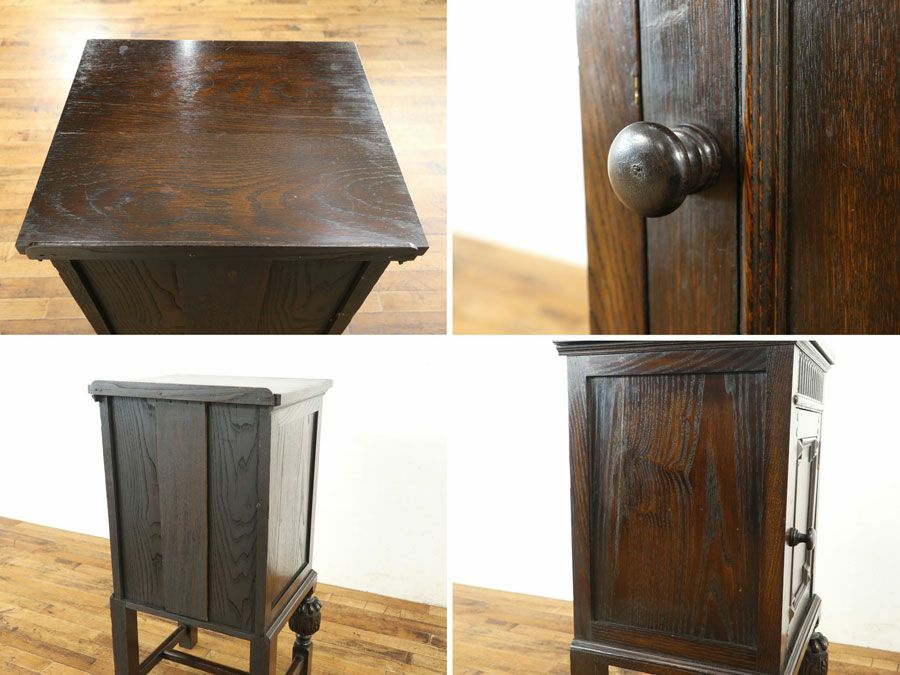 アンティーク家具　アンティークフレックス