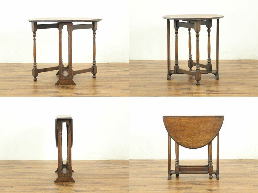 アンティーク家具　アンティークフレックス