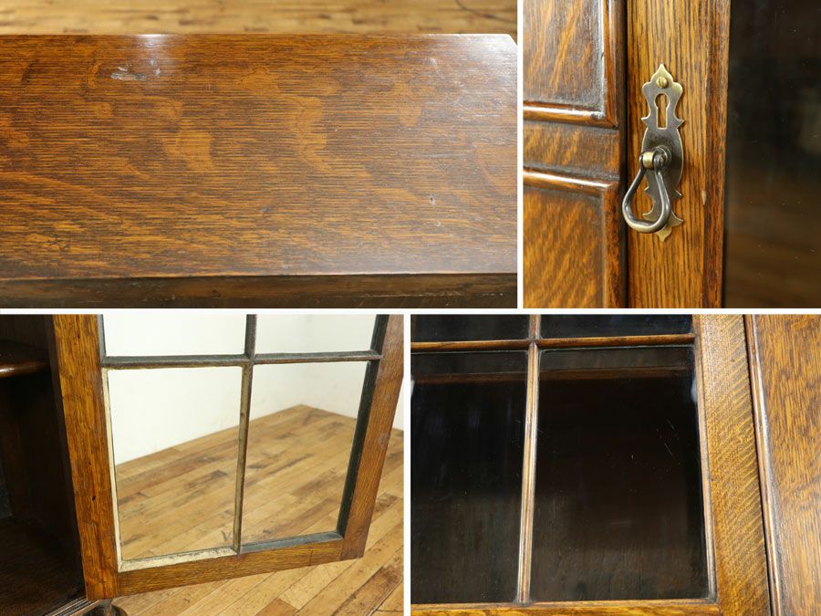 ブックケース　アンティークフレックス