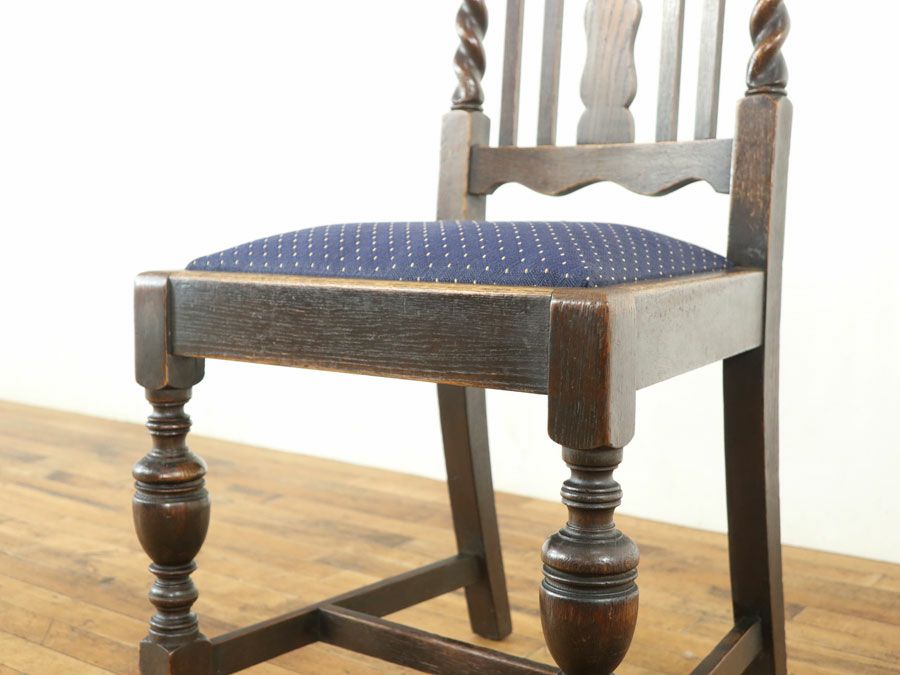 アンティーク家具　アンティークフレックス