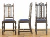 アンティーク家具　アンティークフレックス