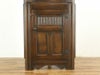 アンティーク家具　アンティークフレックス