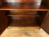 アンティーク家具　アンティークフレックス