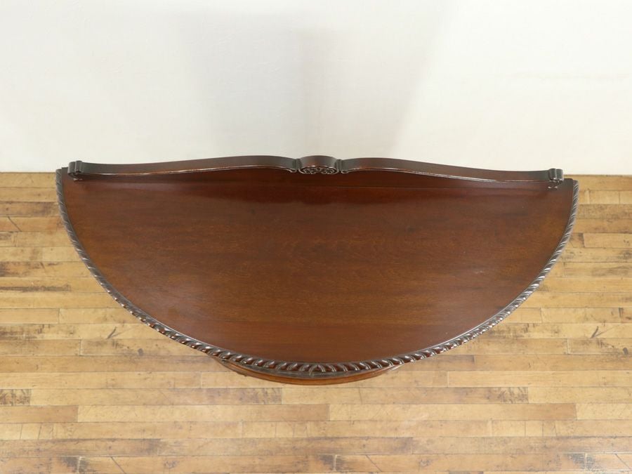 アンティーク家具　アンティークフレックス