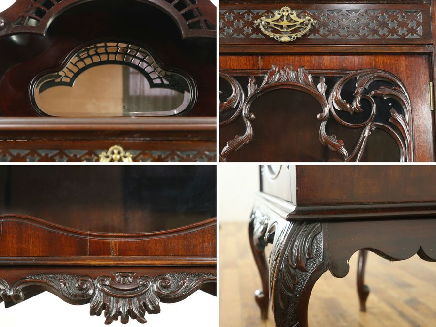 ミュージックキャビネット　アンティークフレックス