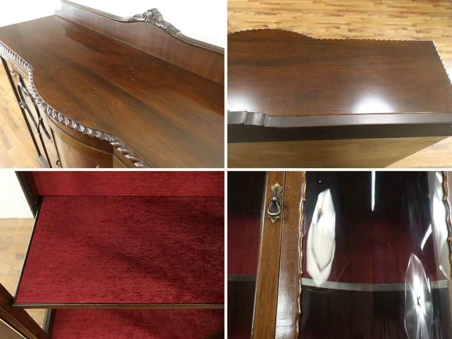 アンティーク家具　アンティークフレックス