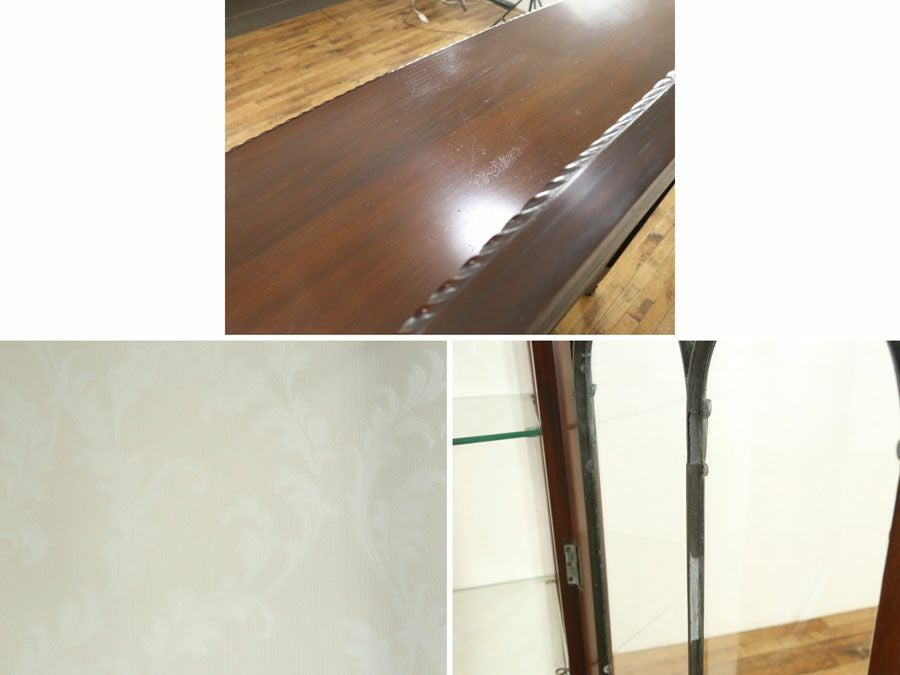 アンティーク家具　アンティークフレックス