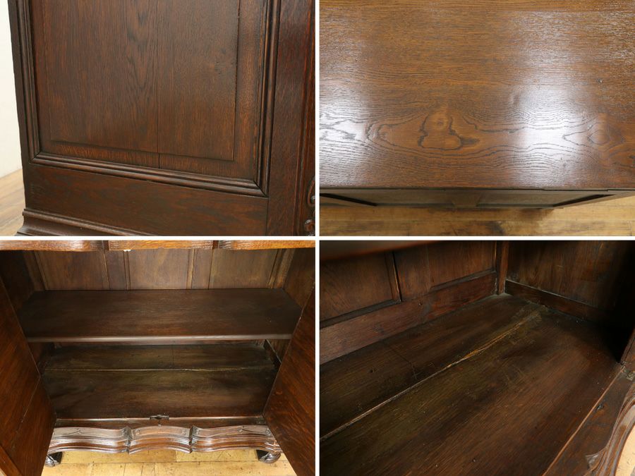 アンティーク家具　アンティークフレックス