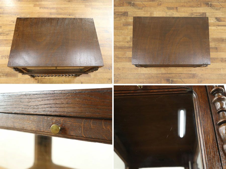 アンティーク家具　アンティークフレックス