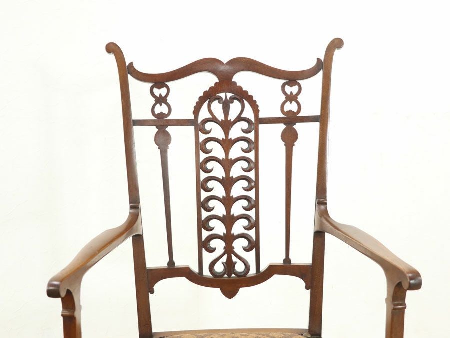 マホガニーアームチェア　アンティークフレックス