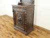 アンティーク家具　アンティークフレックス