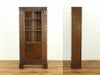 アンティーク家具　アンティークフレックス