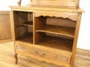 アンティーク家具　アンティークフレックス
