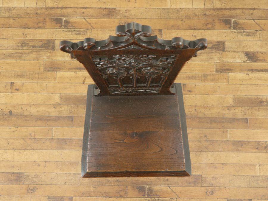 アンティーク家具　アンティークフレックス