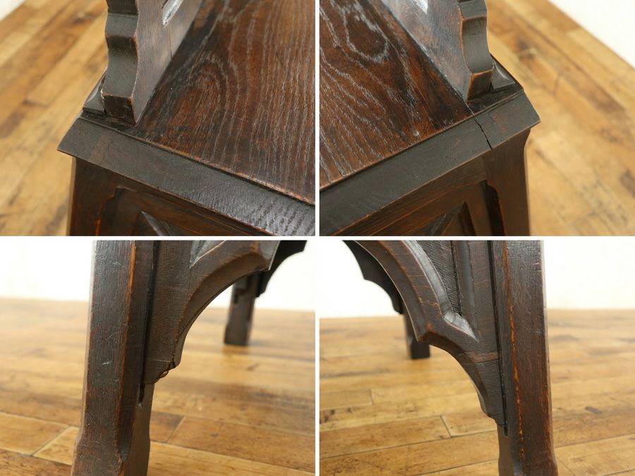 アンティーク家具　アンティークフレックス