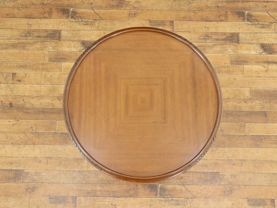 アンティーク家具　アンティークフレックス