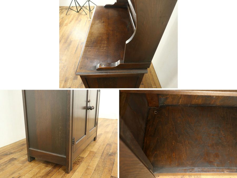 アンティーク家具　アンティークフレックス