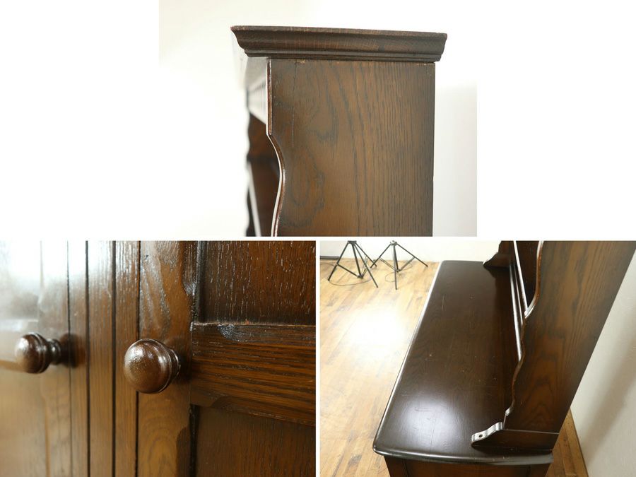 アンティーク家具　アンティークフレックス