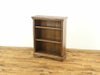 アンティーク家具　アンティークフレックス