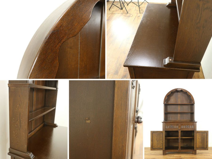 アンティーク家具　アンティークフレックス