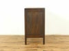アンティーク家具　アンティークフレックス