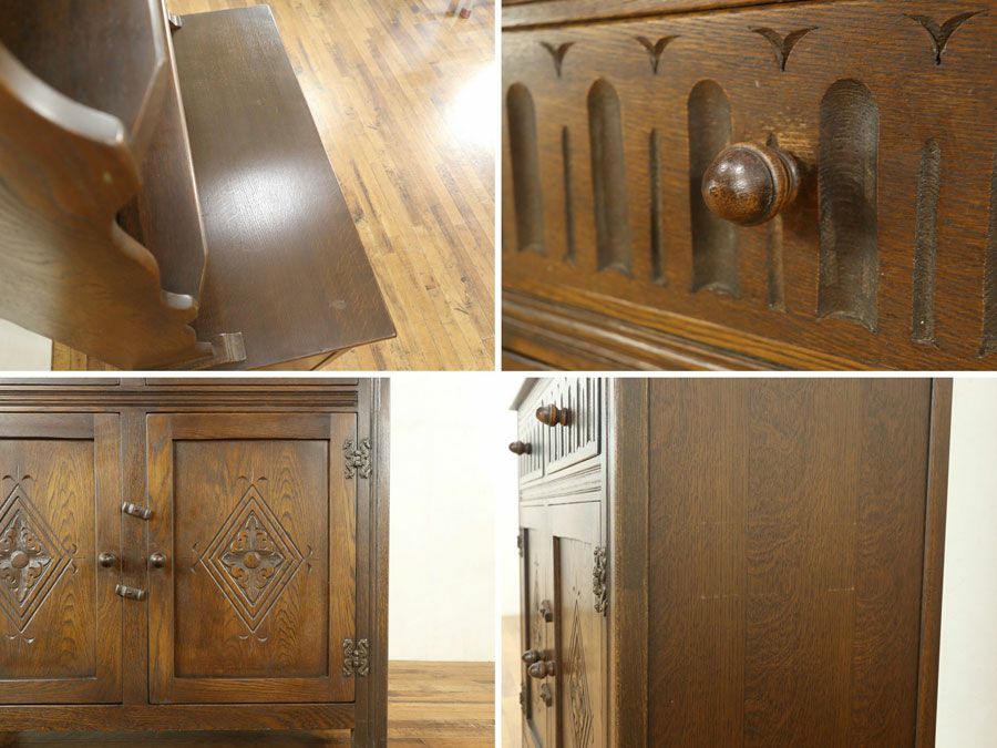アンティーク家具　アンティークフレックス