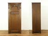 アンティーク家具　アンティークフレックス