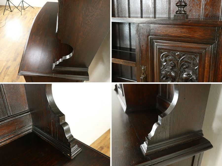 アンティーク家具　アンティークフレックス