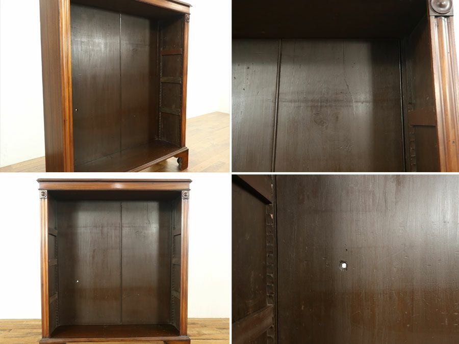 アンティーク家具　アンティークフレックス