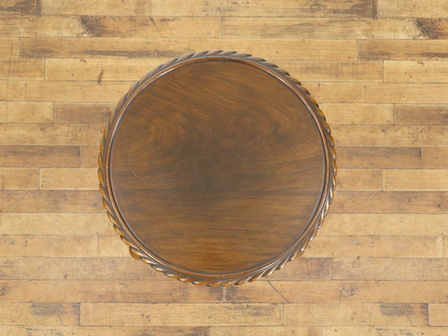 アンティーク家具　アンティークフレックス